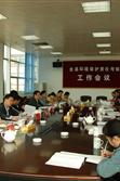 我县召开环境保护责任考核工作会议
