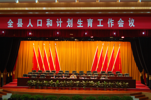 连南人口_连南千年瑶寨图片