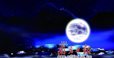 瑶族自治县获悉,大型实景演出《瑶族舞曲》定于11月在第四届