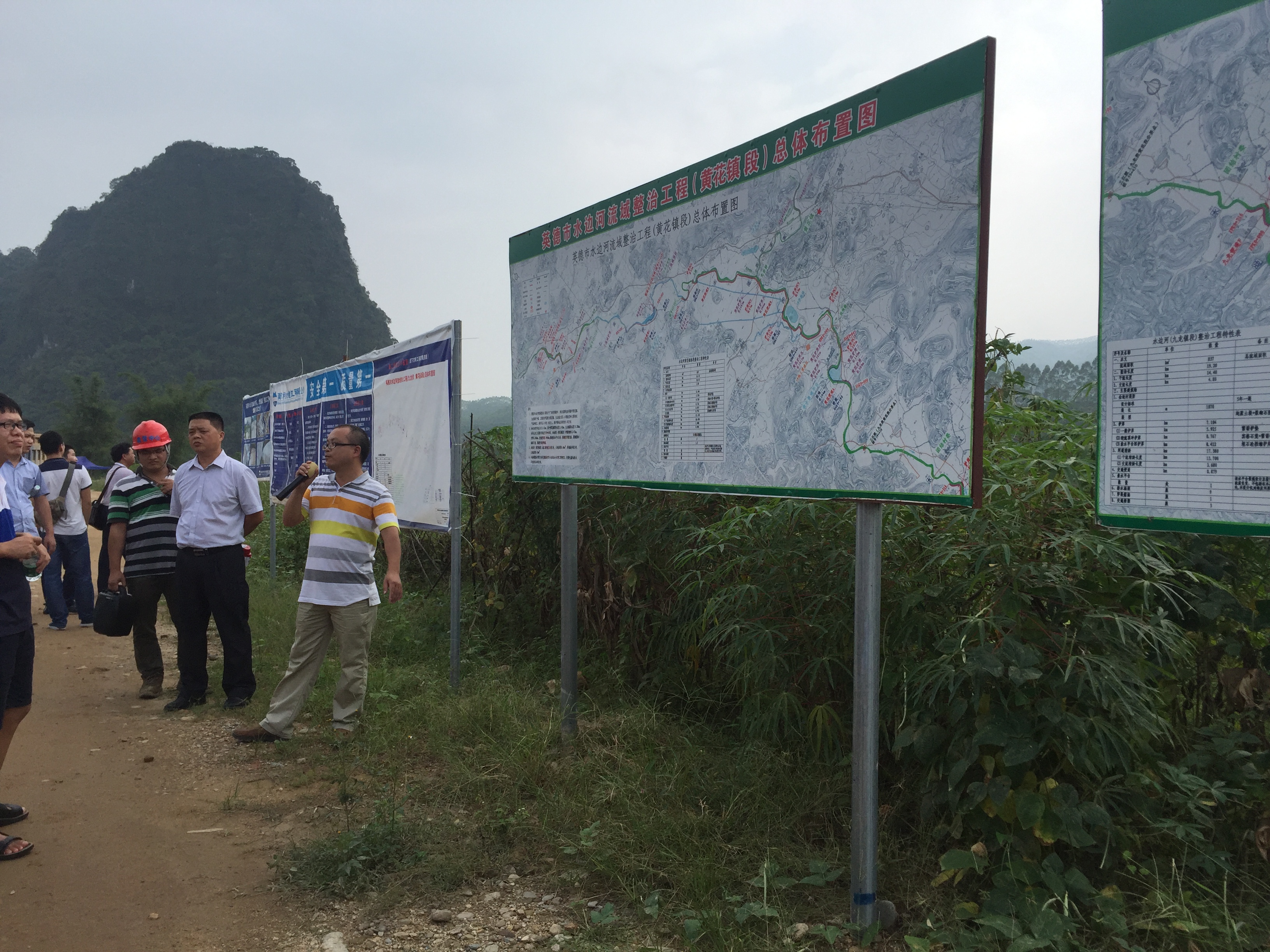 广东山区人口_广东贫困山区小学(3)