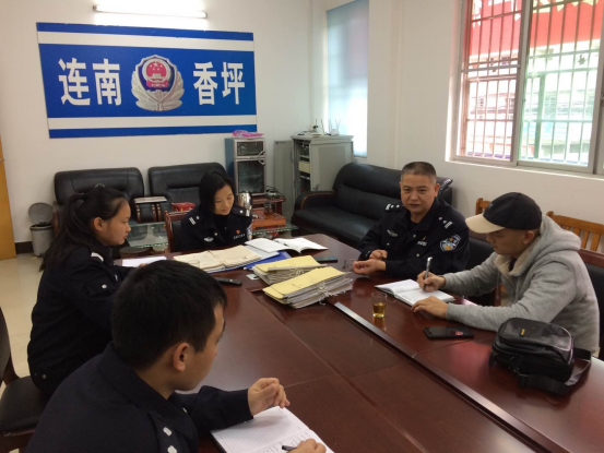 重点人口入户走访口的信息_入户走访照片