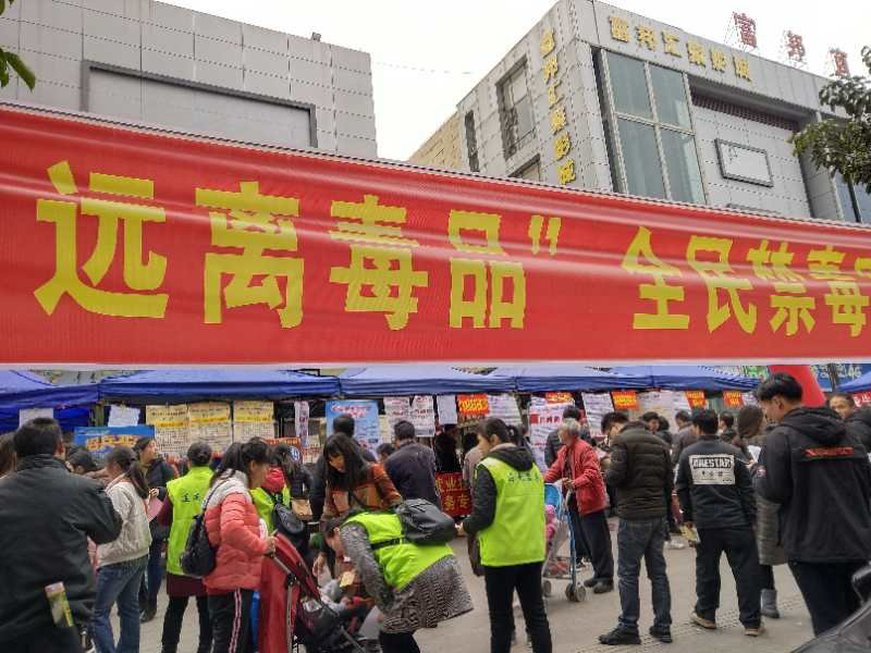 南县招聘网_南县在线 南县生活门户网站 南县网 南县房产网 南县人才招聘网(3)