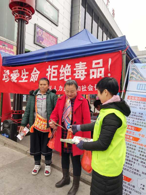 南县招聘_南县 互联网 招聘 两天签订就业意向687份