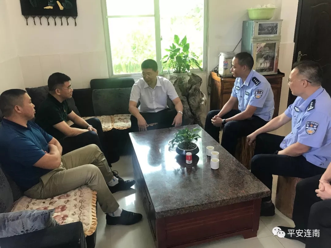 毕洪波同志到连南县督导百日攻坚专项行动工作并慰问基层民警