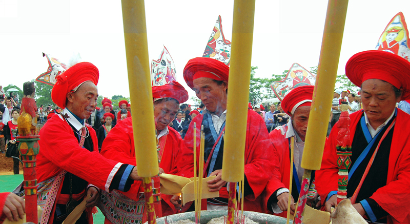 开耕节祭天仪式