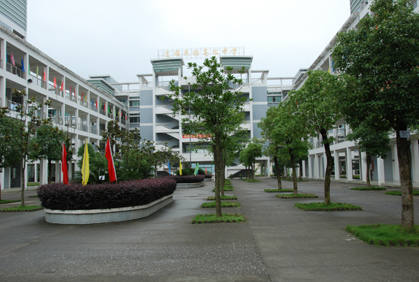 民族高级中学