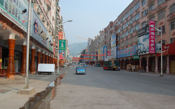 瑶山路
