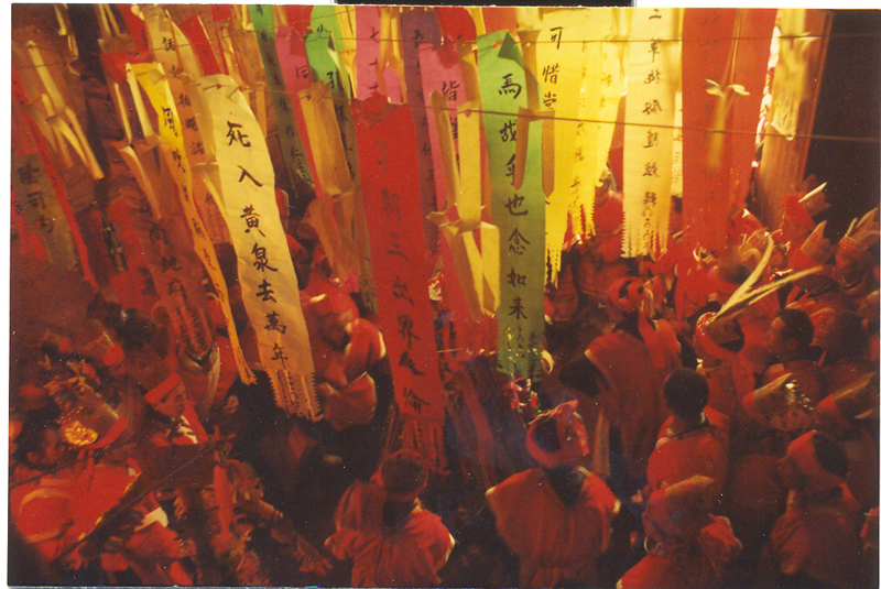 神灵