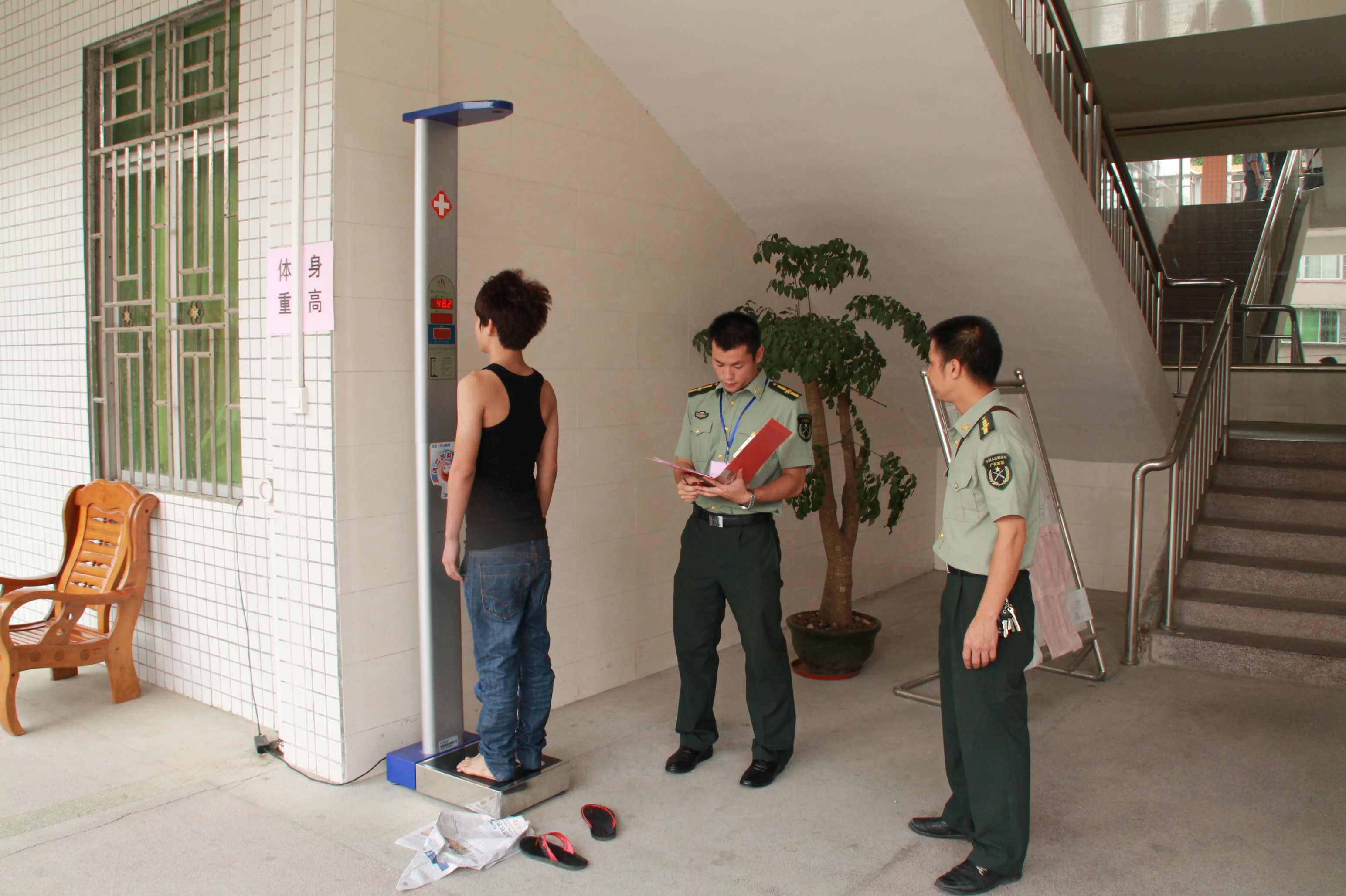 来镇<em>体检</em>的有105人