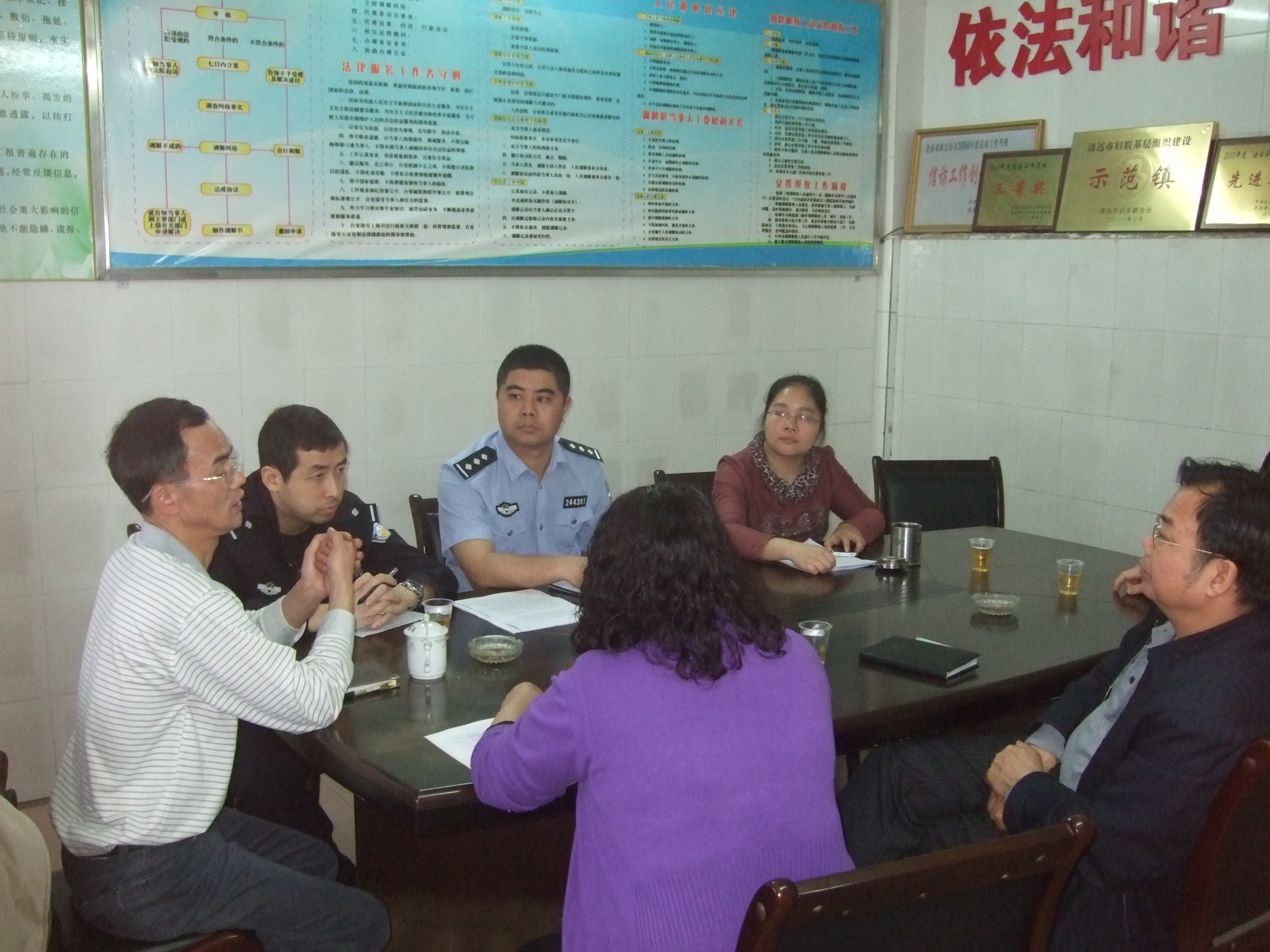 市政法委副书记温泽波到三江镇综治信访维稳中