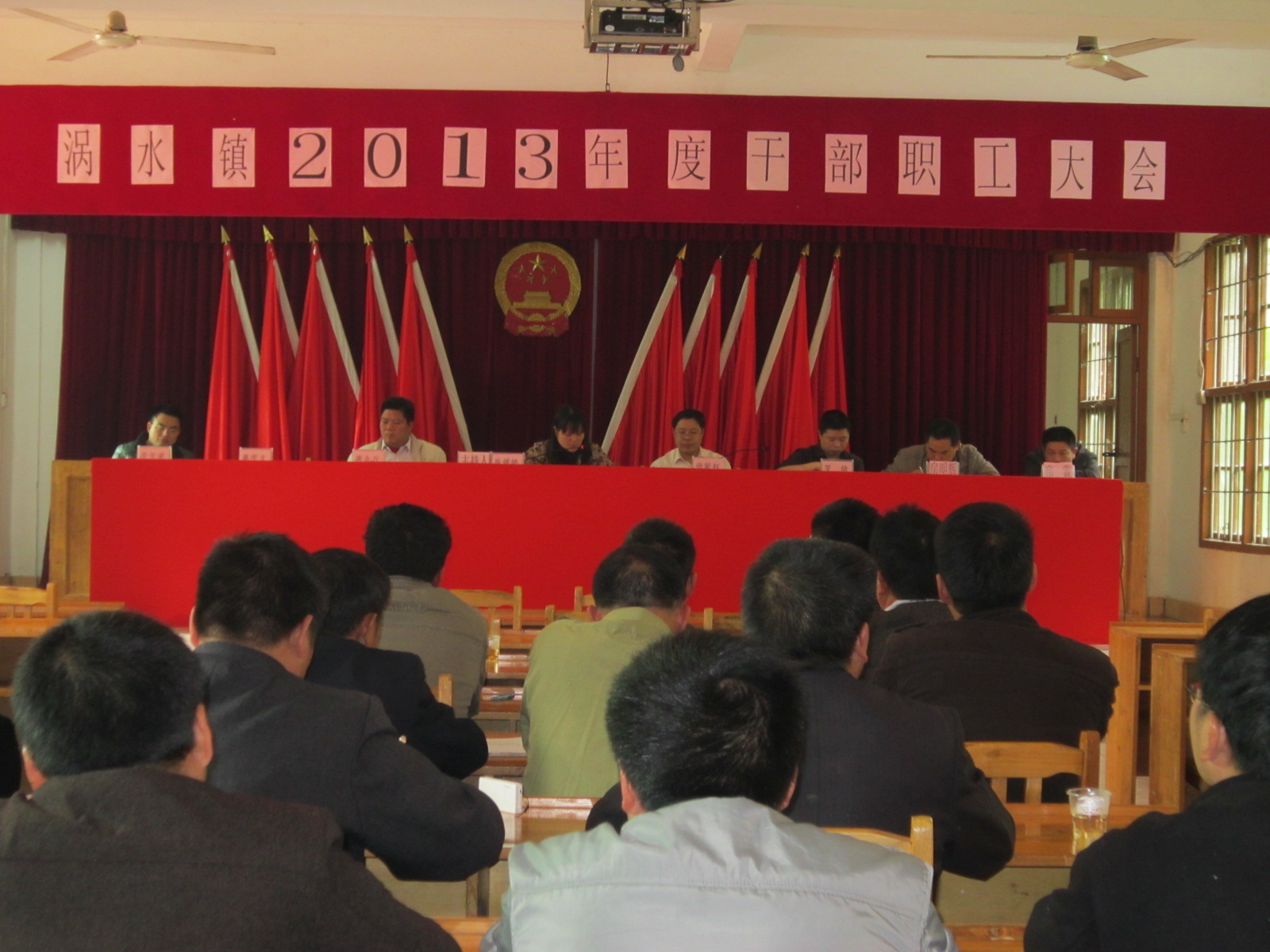 [图片]大竹县人事考试网 - 四川省温江中学.大竹