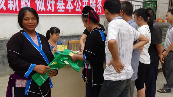 乡镇流动人口一盘棋_...六项措施\