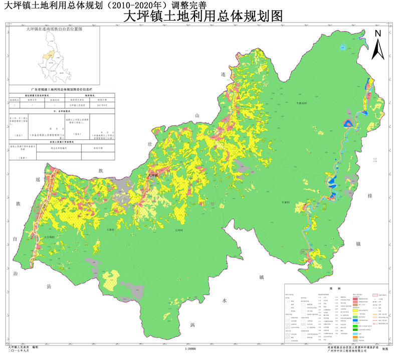 连南瑶族自治县人口gdp_广东28个贫困县,全国性贫困县就有3个,是我们贫困拖了广东后腿(3)