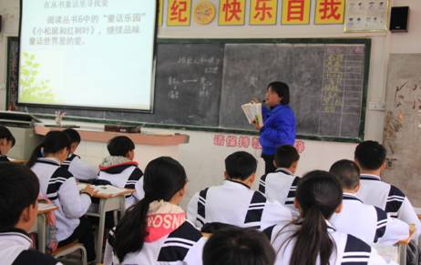 连南县人口_连南县流动人口计生协会 开展健康宣传教育活动(2)