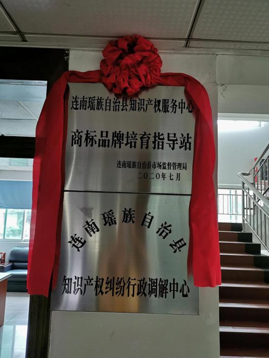 图片2.jpg