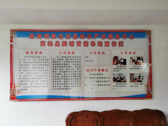 图片4.jpg