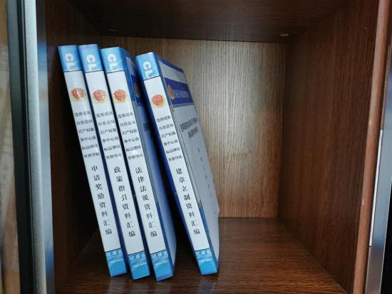 图片5.jpg