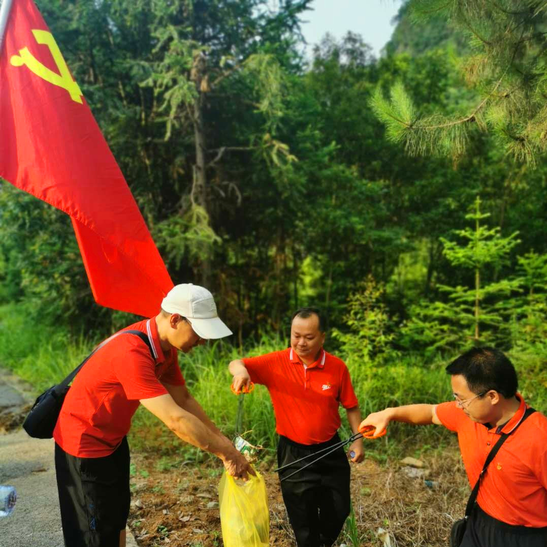 9.志愿者活动.jpg