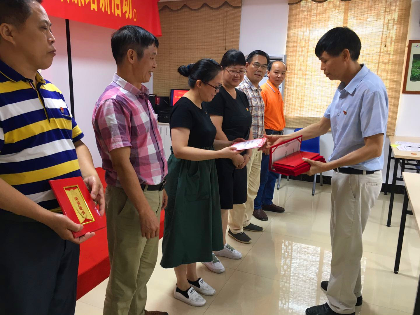 10.表彰先进.jpg