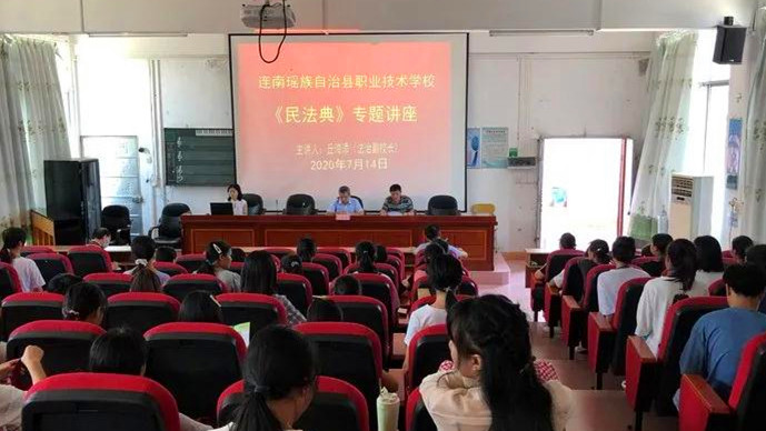 微信图片_20200724152513.jpg