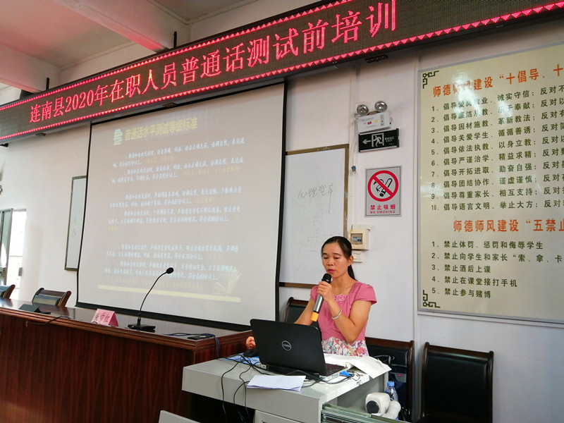 微信图片_20200910165056_副本.jpg