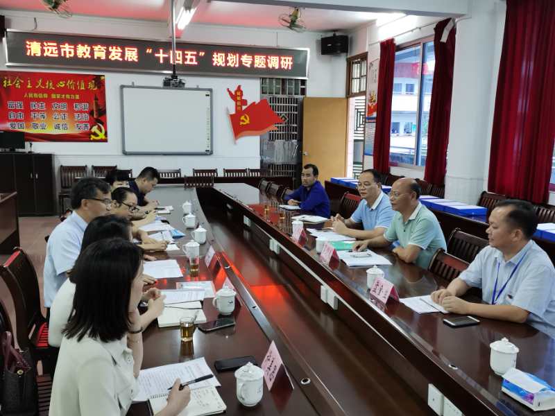 民中调研.jpg