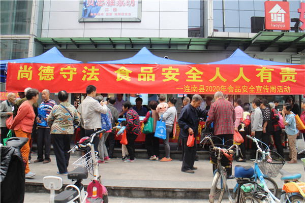 活动现场.jpg