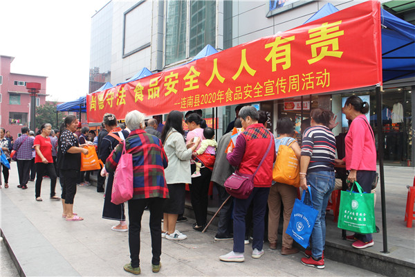 活动现场2.jpg