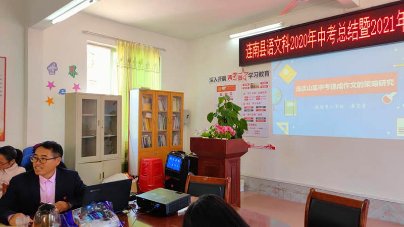 图片4_副本.png