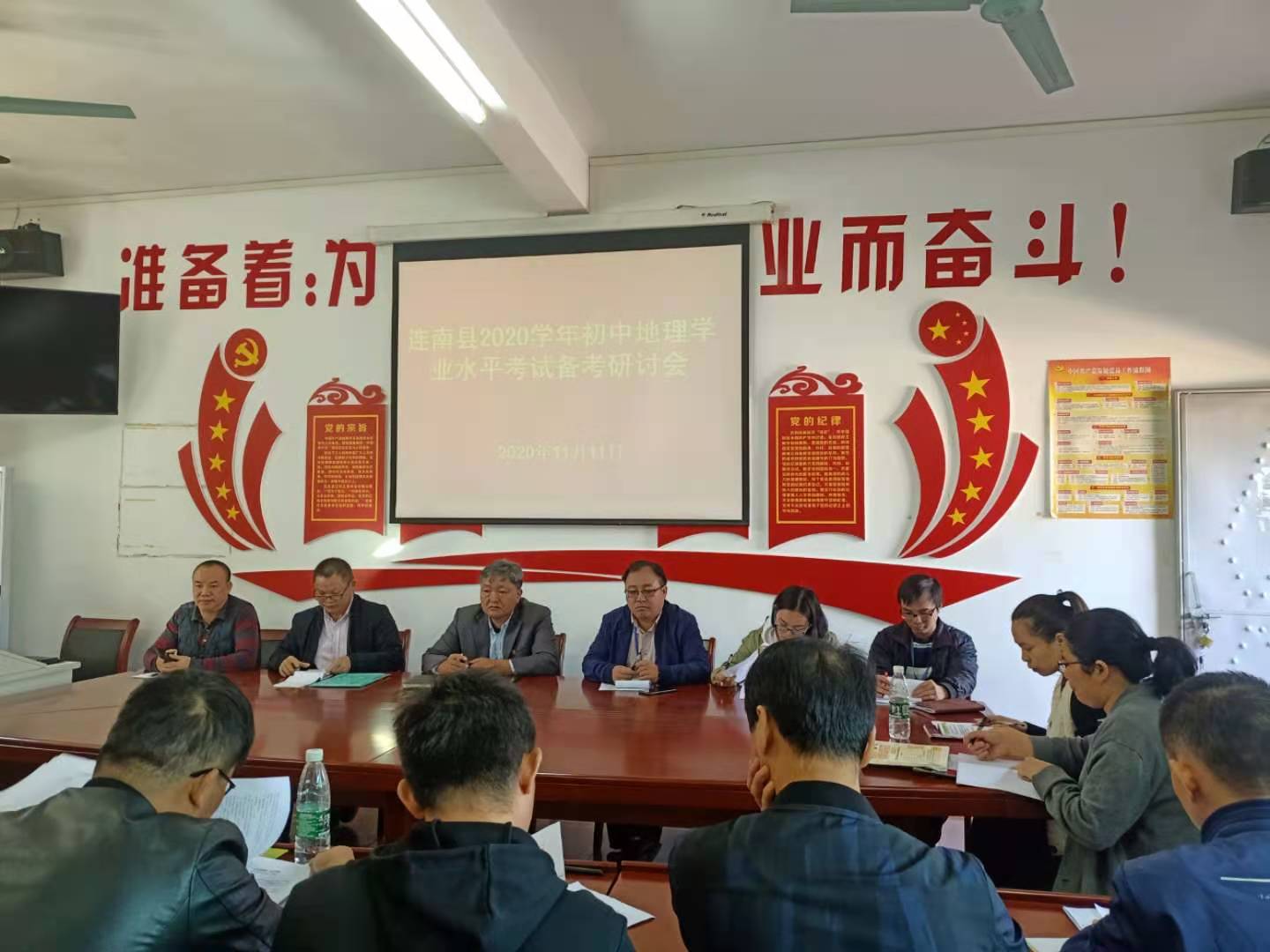 微信图片_20201111155913.jpg