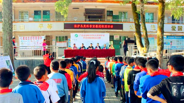 微信图片_20201127153030.jpg