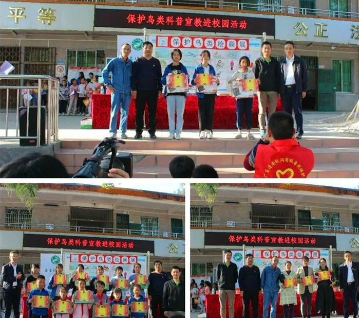 微信图片_20201127153504.jpg