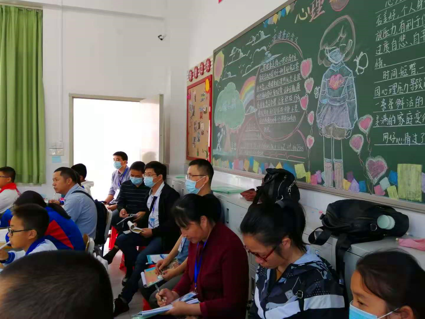 教师发展中心跟岗学习.jpg