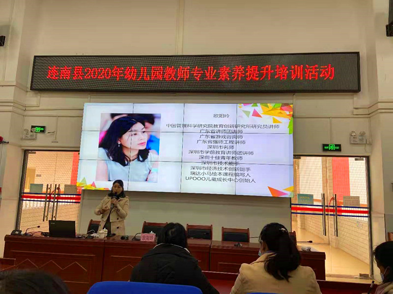 e3a58c592afdb195d01d7a9f5ece0f1_副本.jpg