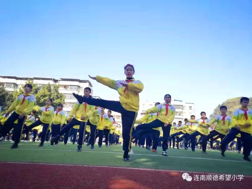 顺小广播体操比赛图片.jpg