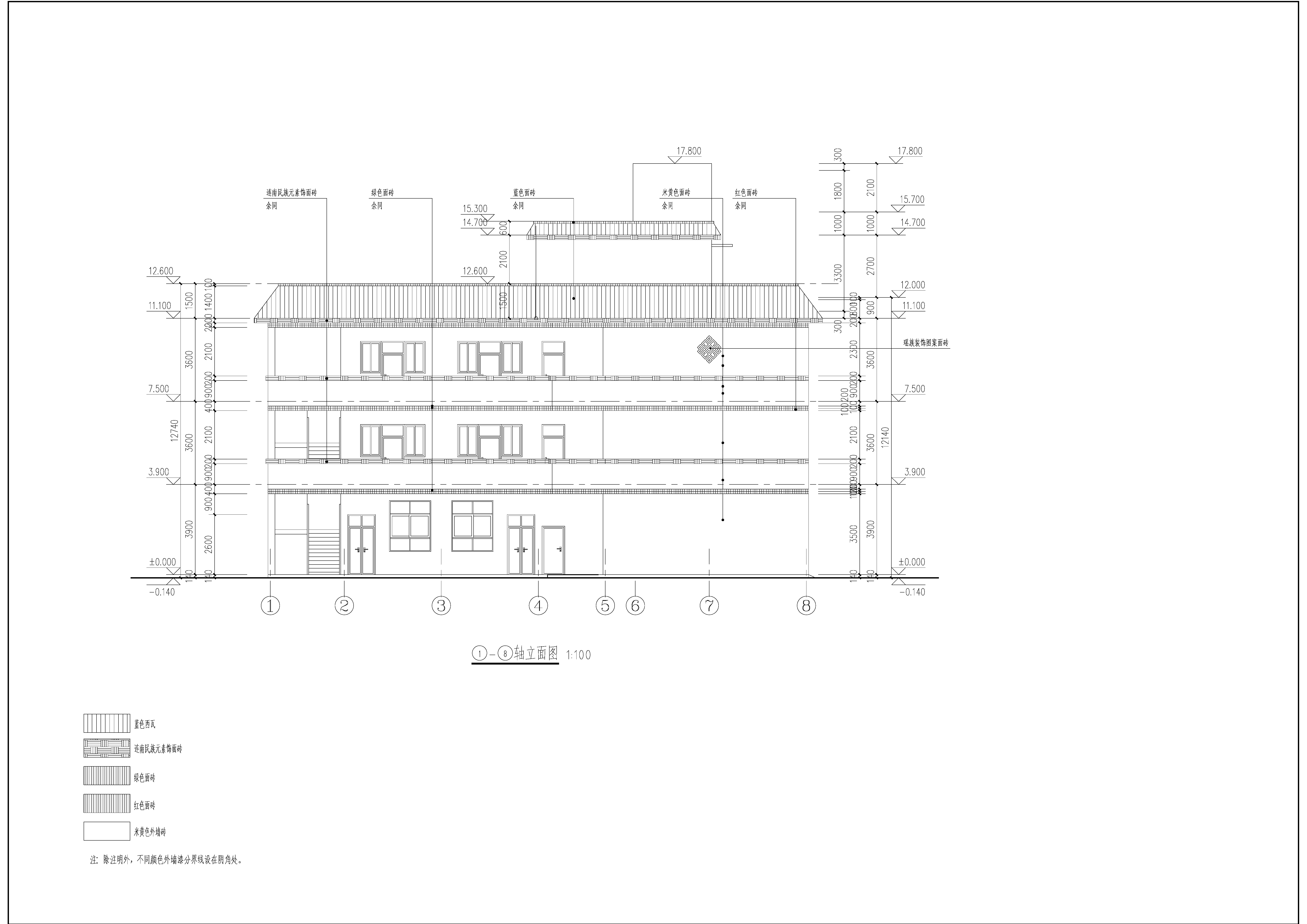 宿舍楼1-8轴立面图.jpg