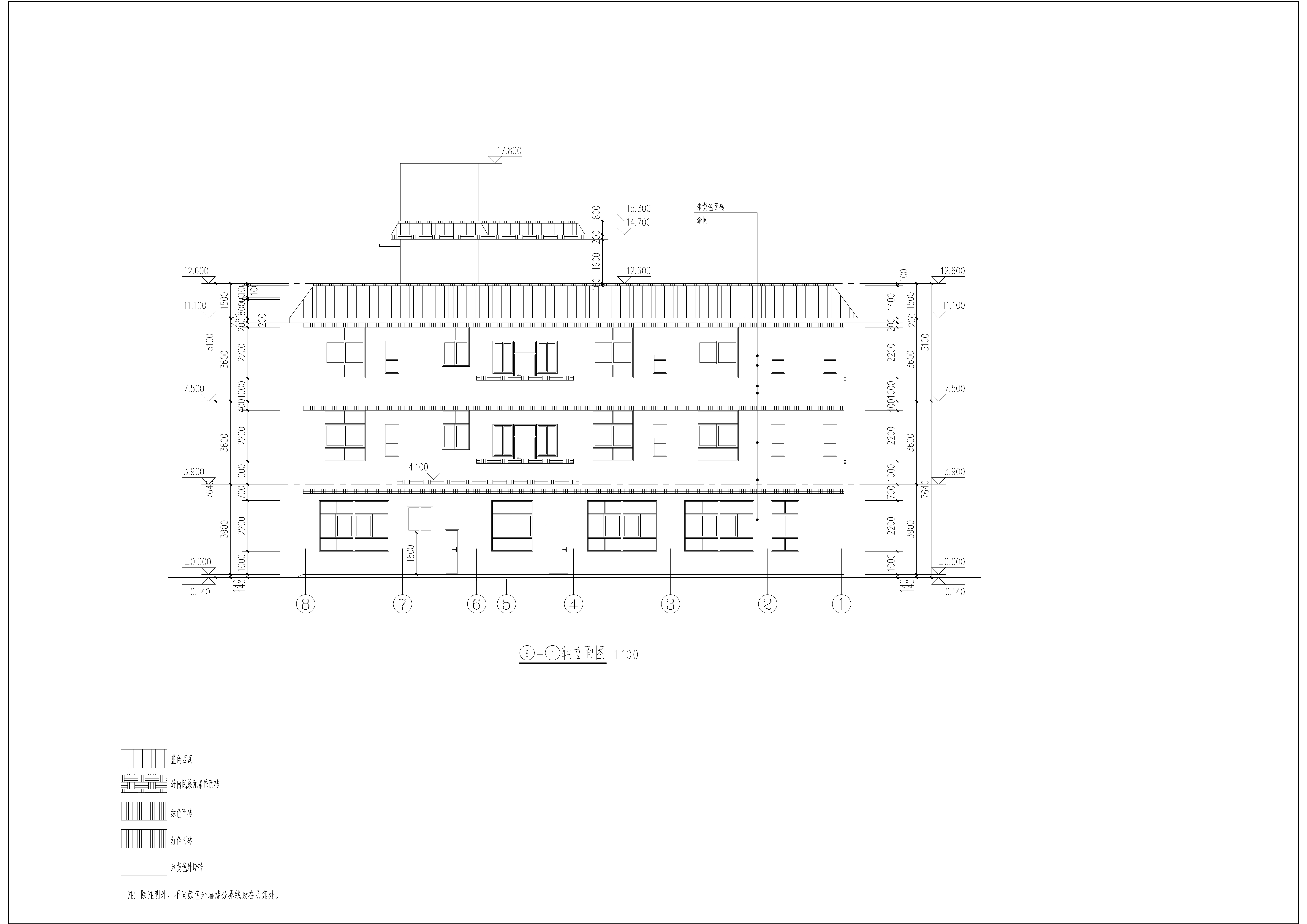 宿舍楼8-1轴立面图.jpg