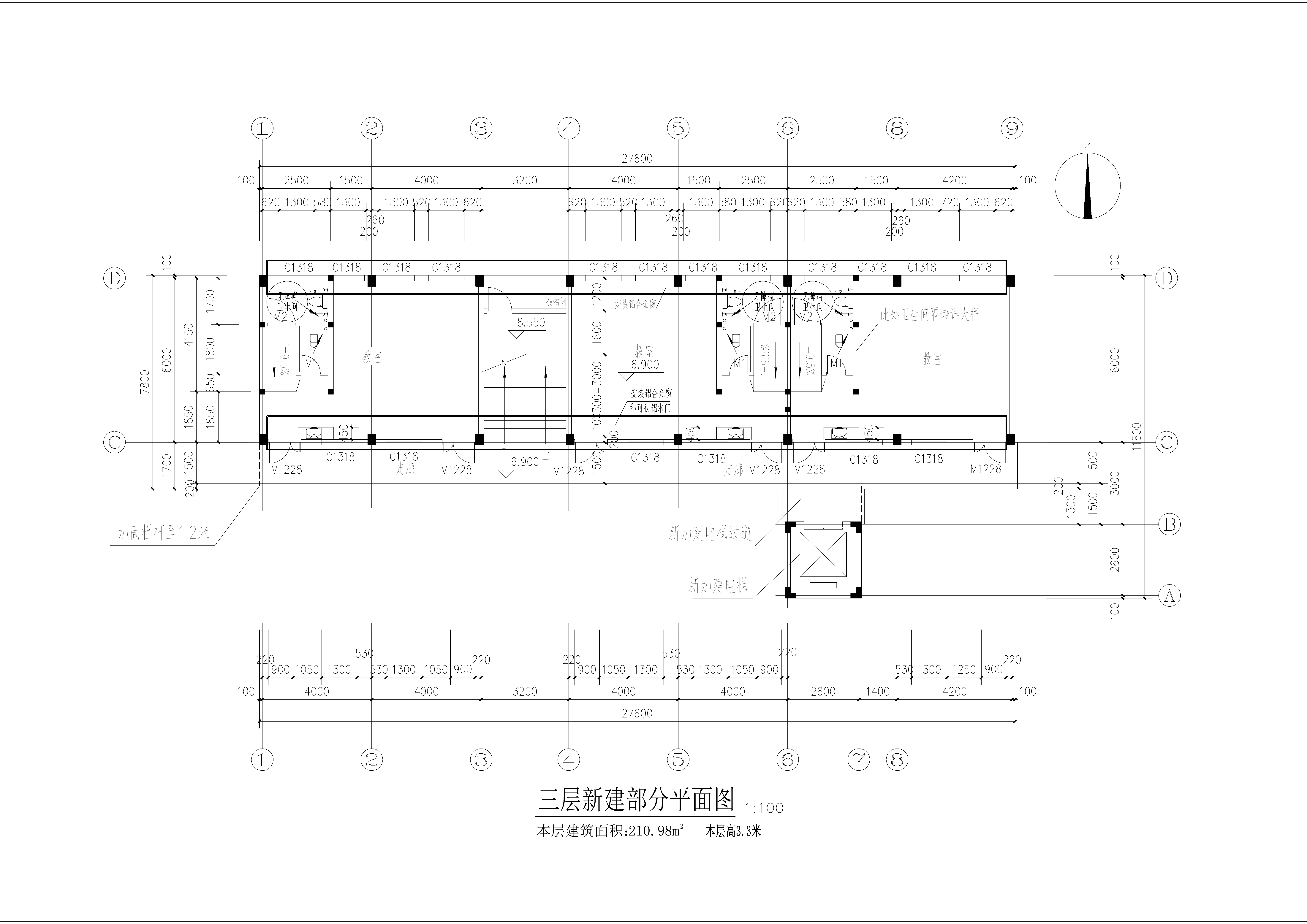 修缮后教学楼三层平面图三层平面图.jpg