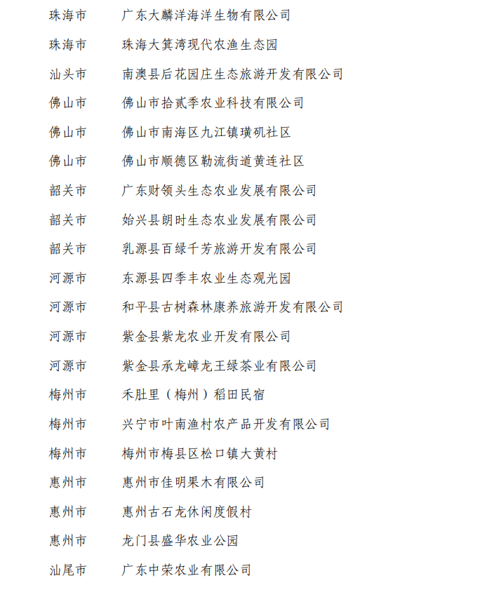 1616550669(1).png