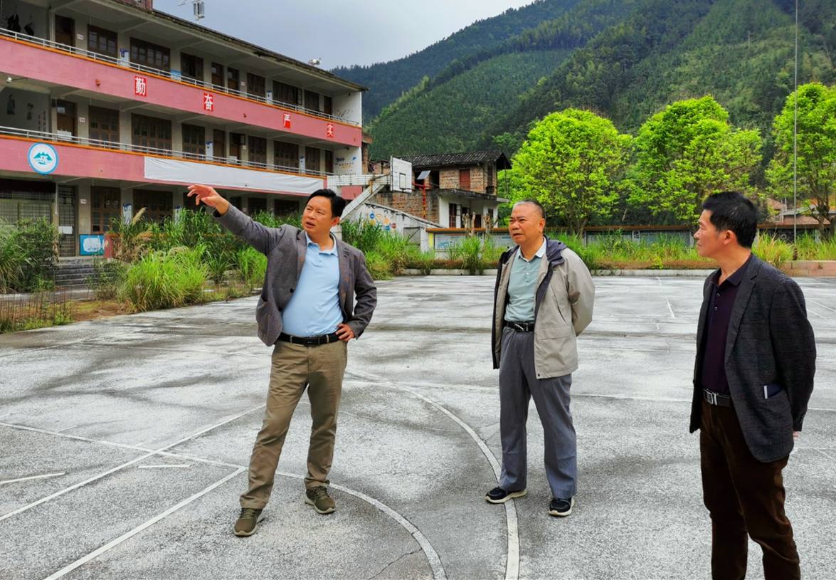 金坑实践基地.jpg