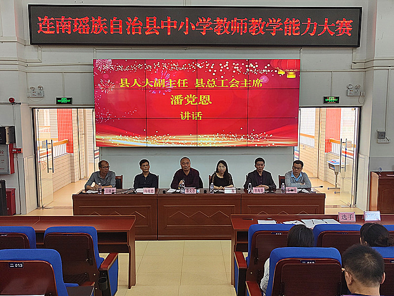 2888d539a67675b0520e3c0f4506868_副本.jpg