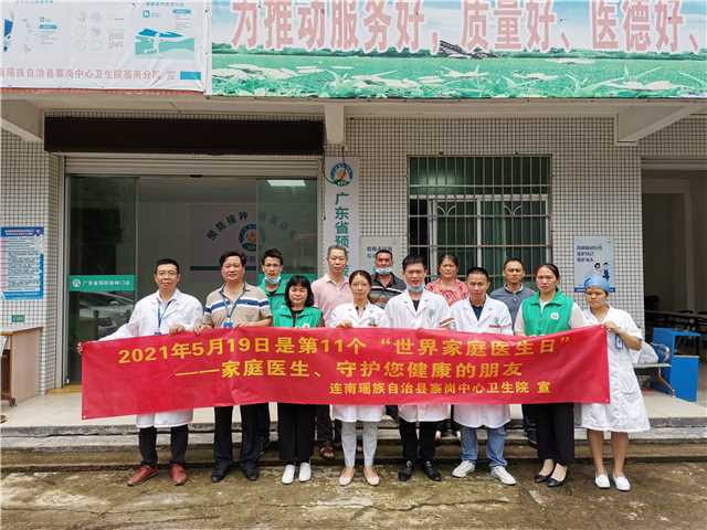 合照.jpg