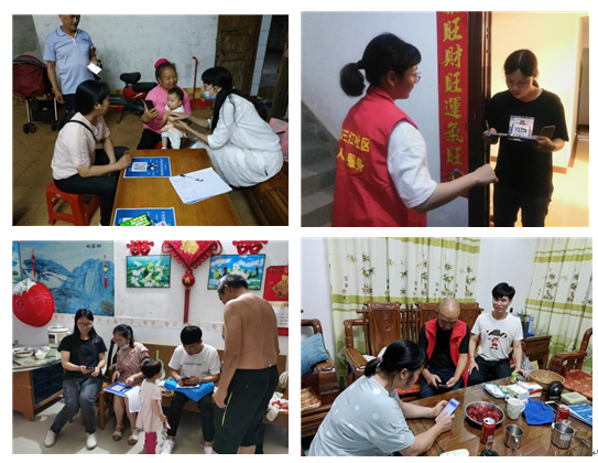 图4.png