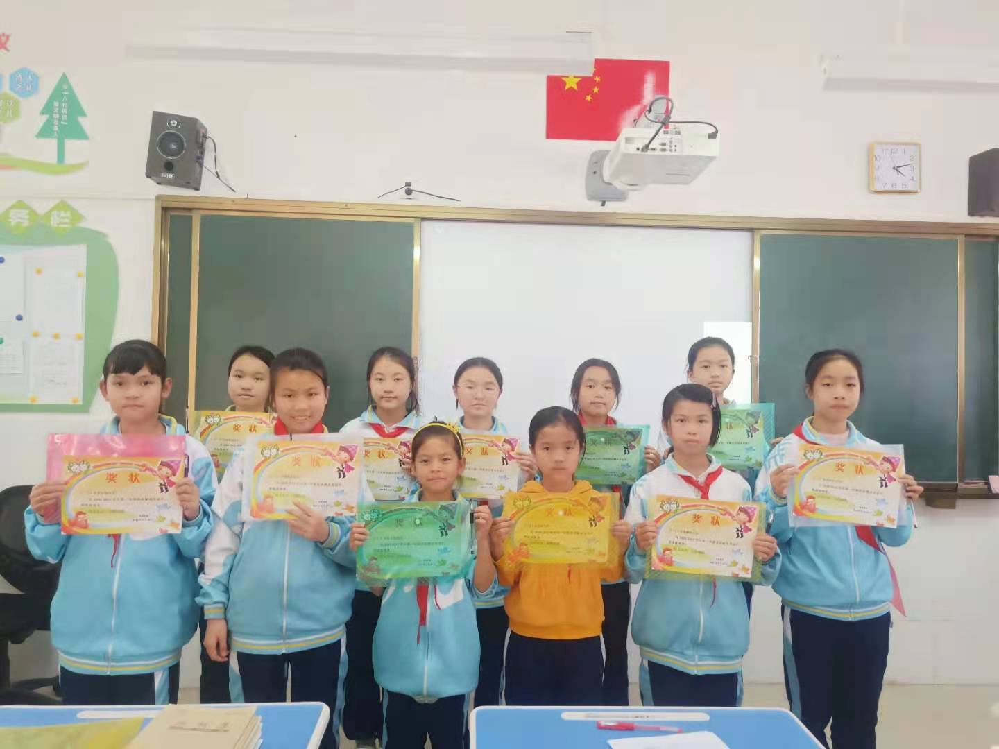 微信图片_20210528225028.jpg