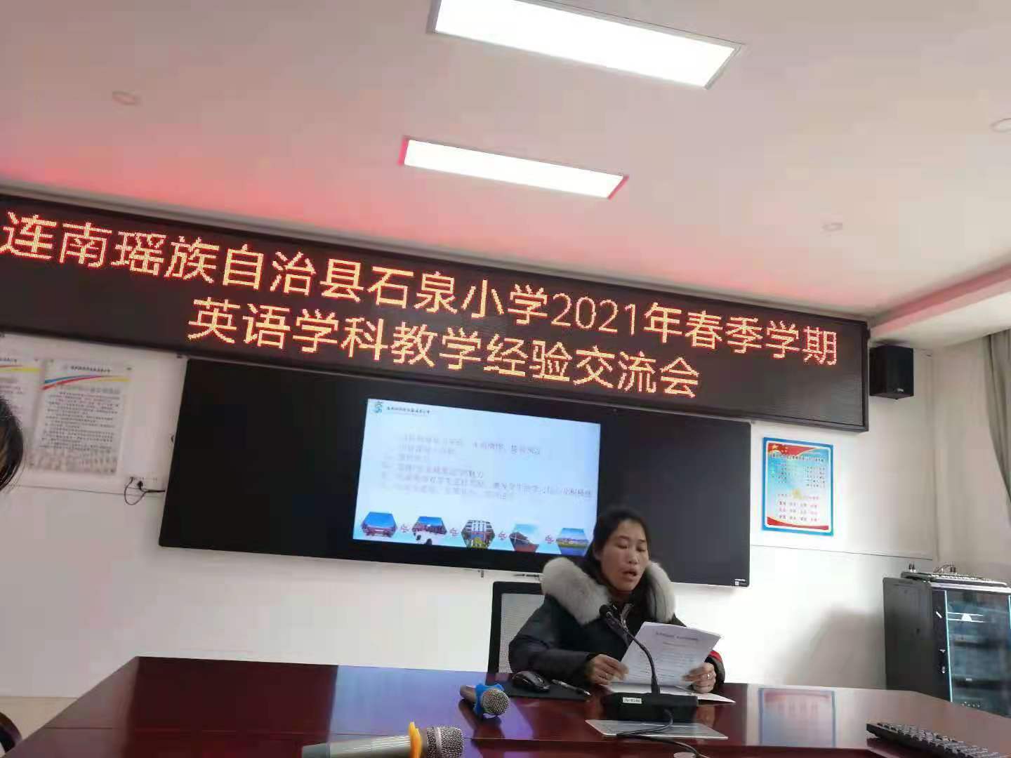 微信图片_20210528225034.jpg
