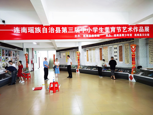 图六(1).jpg