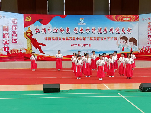 图三(1).jpg