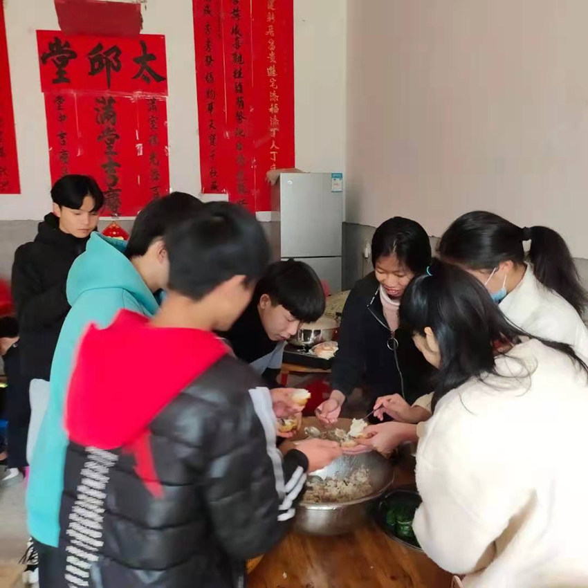 关爱.jpg