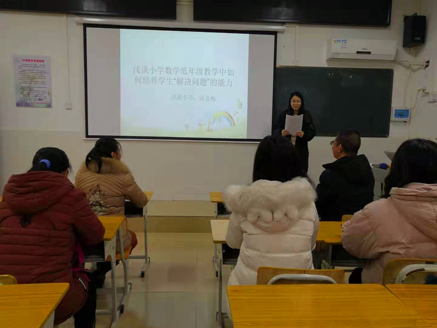 QQ图片20210626113843.jpg