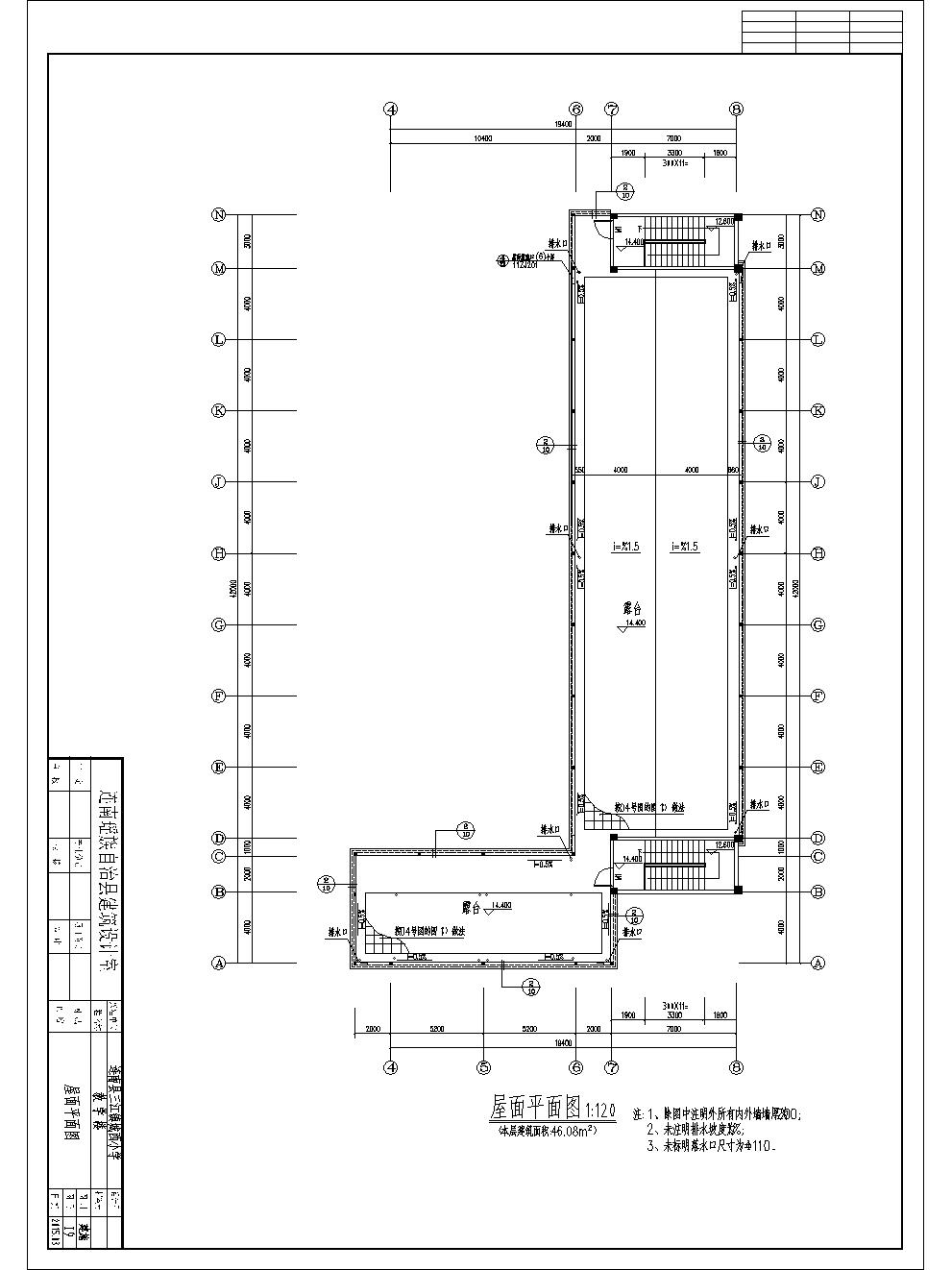 淳溪小学教学楼建设工程设计方案批前公示